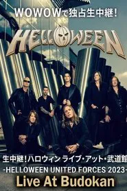 Poster do filme Helloween - Live at Budokan Tokyo