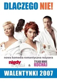 Why Not! movie poster