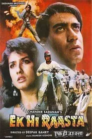 Ek Hi Raasta movie poster