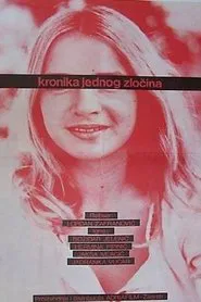 Dalmatian Chronicle movie poster