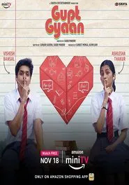Gupt Gyaan movie poster