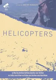 Poster do filme Helicopters
