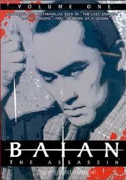 Baian the Assassin: Showdown movie poster