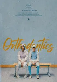 Orthodontics movie poster