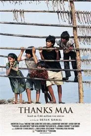 Thanks Maa movie poster