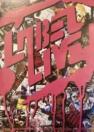 Black Label - Label Live movie poster