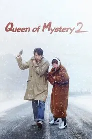 Queen of Mystery tv show poster