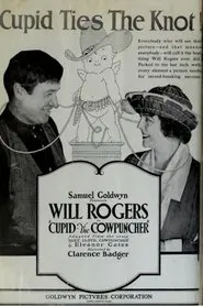 Cupid the Cowpuncher movie poster