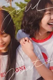 Poster do filme Soulmate