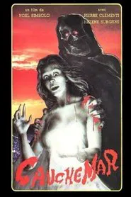 Fugue movie poster