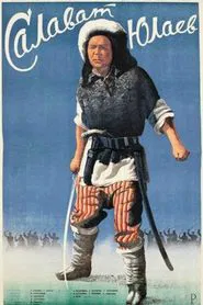 Salavat Yulayev movie poster