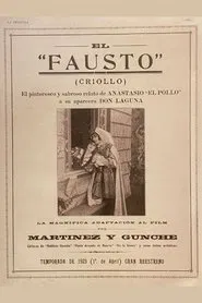 Fausto movie poster