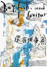 Boy, Fish and Guitar movie poster