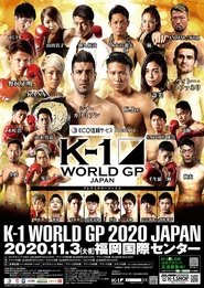 K-1 WORLD GP 2020: First Landing Kyushu movie poster