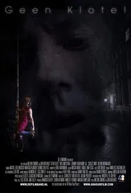 No Guts! movie poster