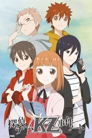 Tantei Team KZ Jiken Note tv show poster