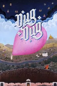Dug Dug movie poster