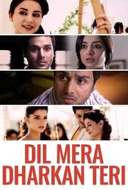Dil Mera Dhadkan Teri movie poster