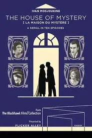 The House of Mystery movie poster