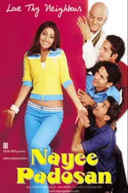 Poster do filme Nayee Padosan