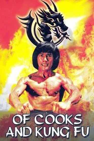 Of Cooks and Kung Fu movie poster