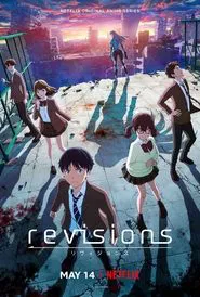 Poster da série Revisions