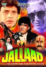 Poster do filme Jallaad