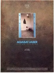 Aqabat Jaber: Passing Through movie poster