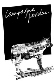 Campagne perdue movie poster