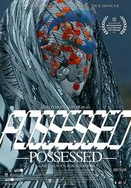 Possessed movie poster