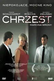 Poster do filme The Christening