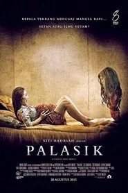 Palasik movie poster
