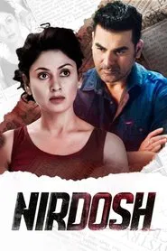 Nirdosh movie poster