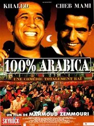 100% Arabica movie poster