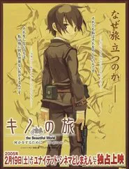 Kino's Journey: Life Goes On movie poster