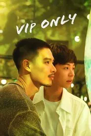 VIP Only tv show poster