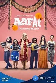 Aafat tv show poster