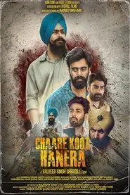Chaare Koot Hanera movie poster
