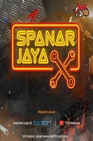 Poster da série Spanar Jaya X