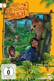The Jungle Book tv show poster