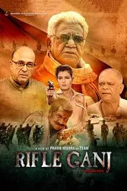 Rifle Ganj movie poster