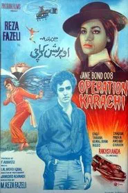 Jane Bond 008: Operation Karachi movie poster
