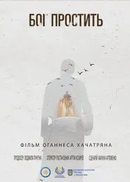 Poster do filme God Will Forgive