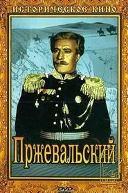 Przhevalsky movie poster