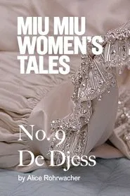 De Djess movie poster
