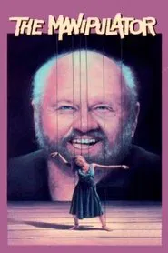 The Manipulator movie poster