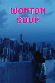 Poster do filme Wonton Soup