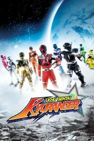 Poster da série Esquadrão Espacial Nove Ranger