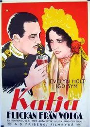 The Volga Girl movie poster