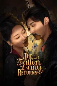 The Fallen Lady Returns tv show poster